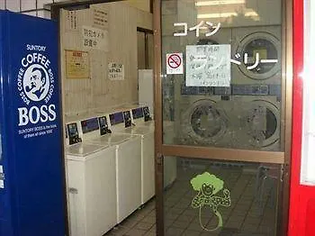 *** Hotel Grampus Inn Osaka Japan