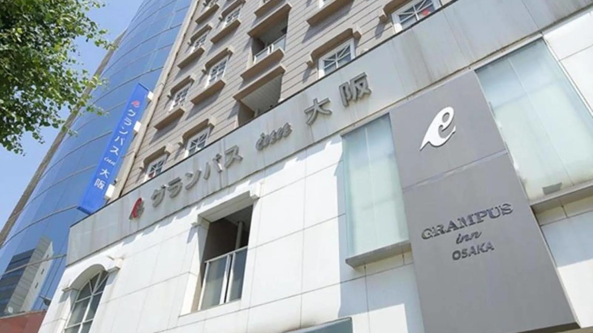 Hotel Grampus Inn Osaka
