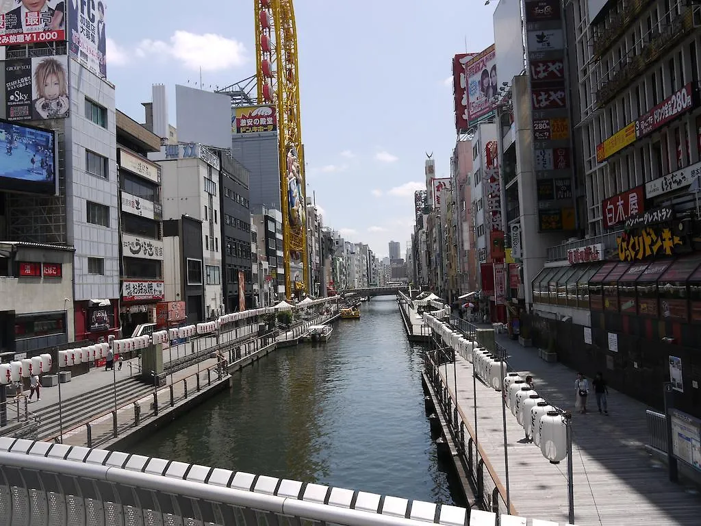 Grampus Inn Osaka Namba 3*,