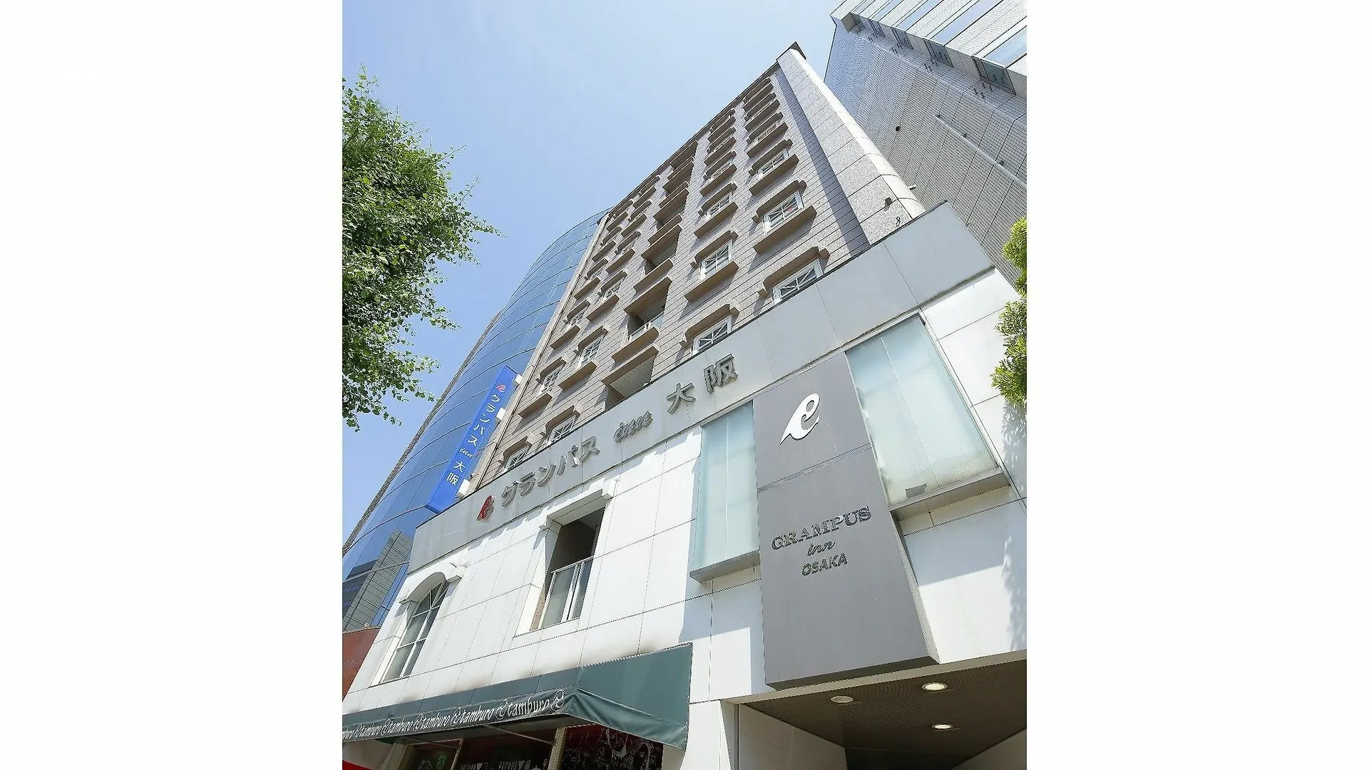 Grampus Inn Osaka